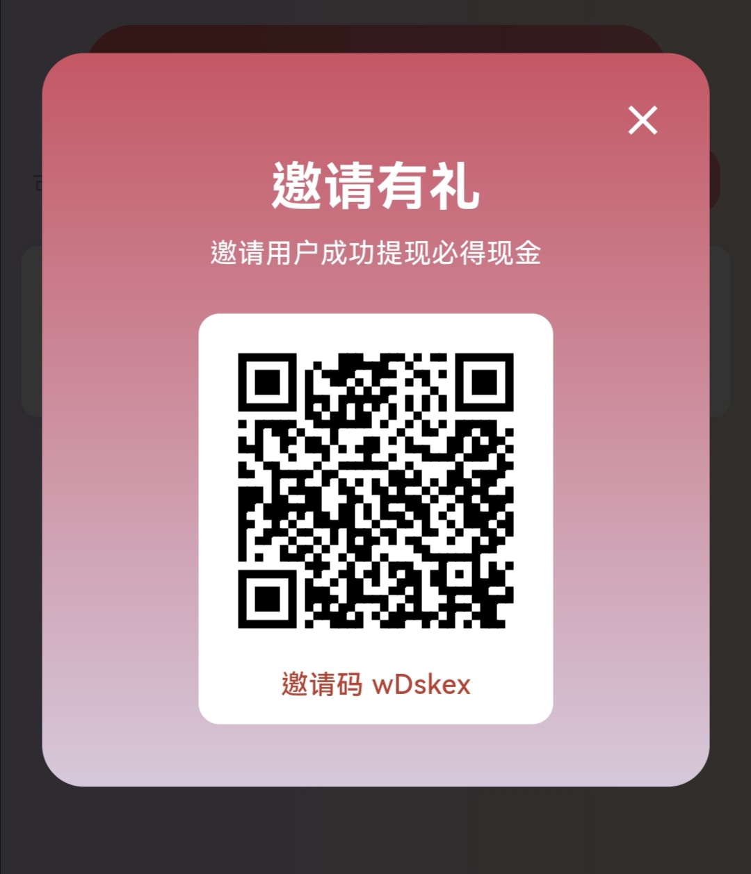 Screenshot_20260416_182012