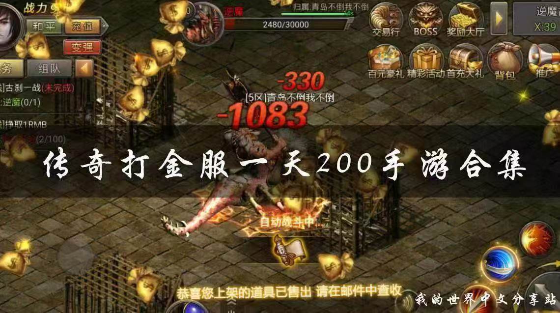 mmexport1776337045754