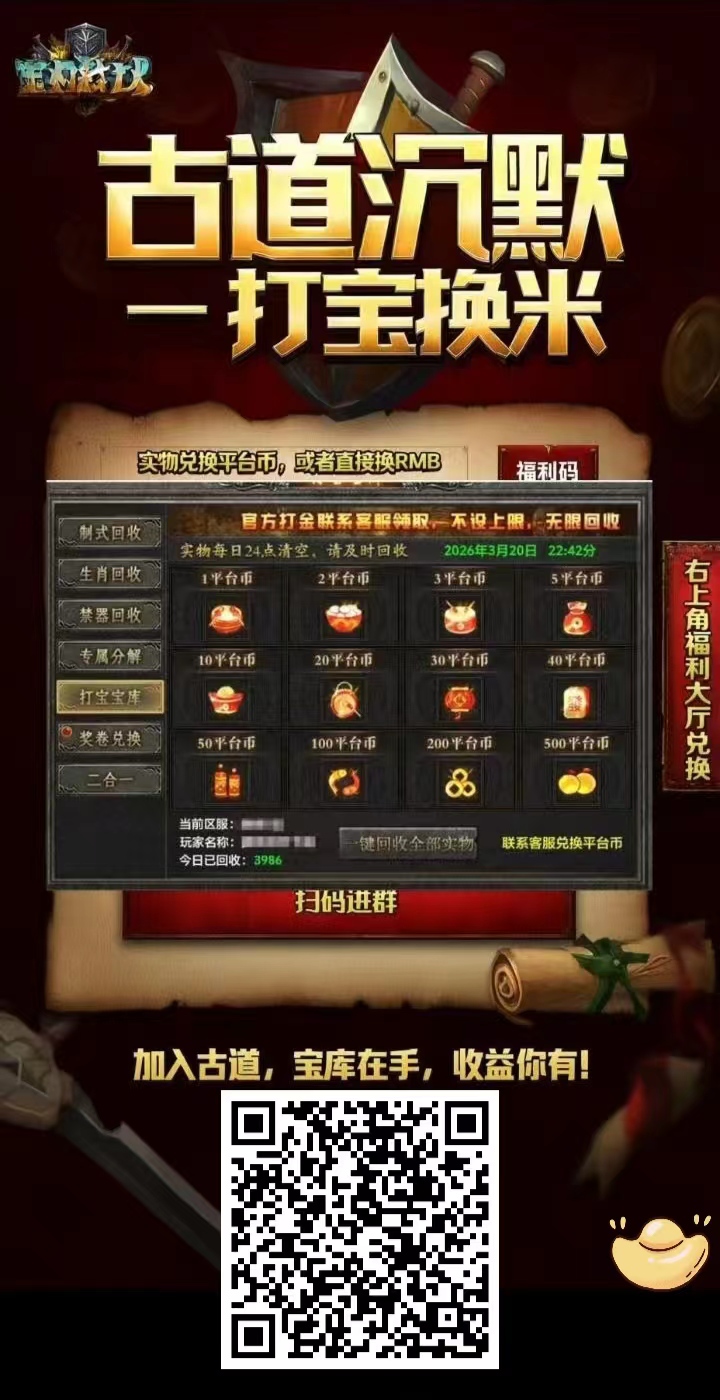 mmexport1776338108047