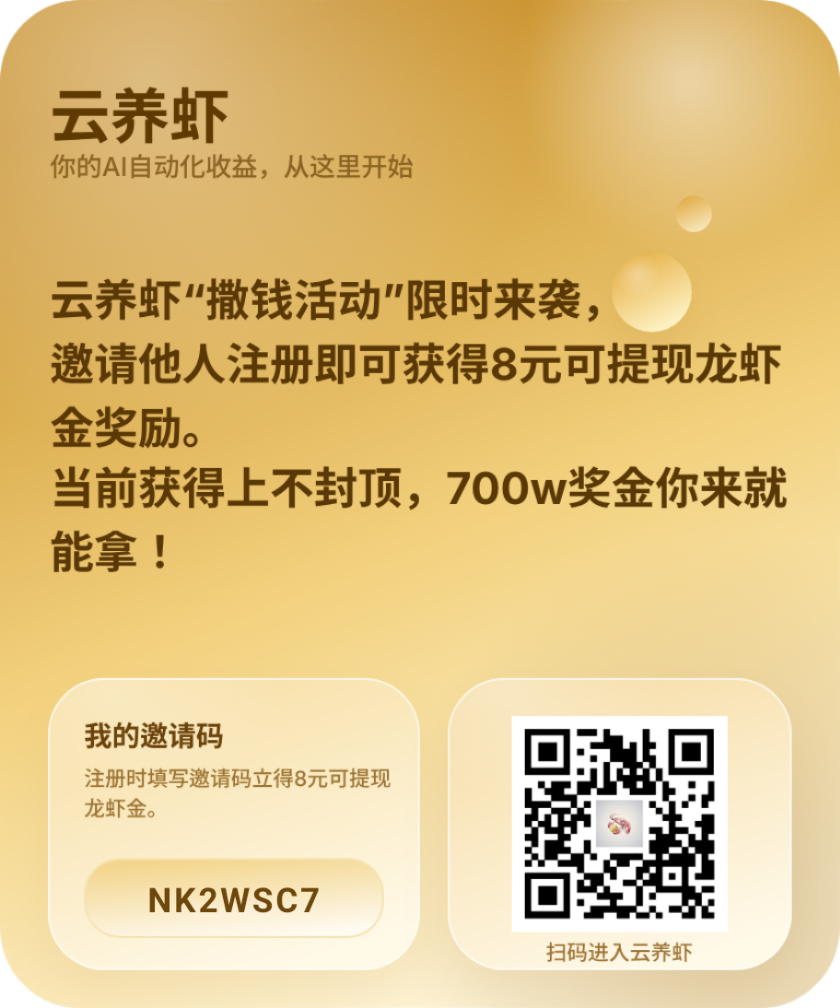 ReactNative-snapshot-image2861631648680596044