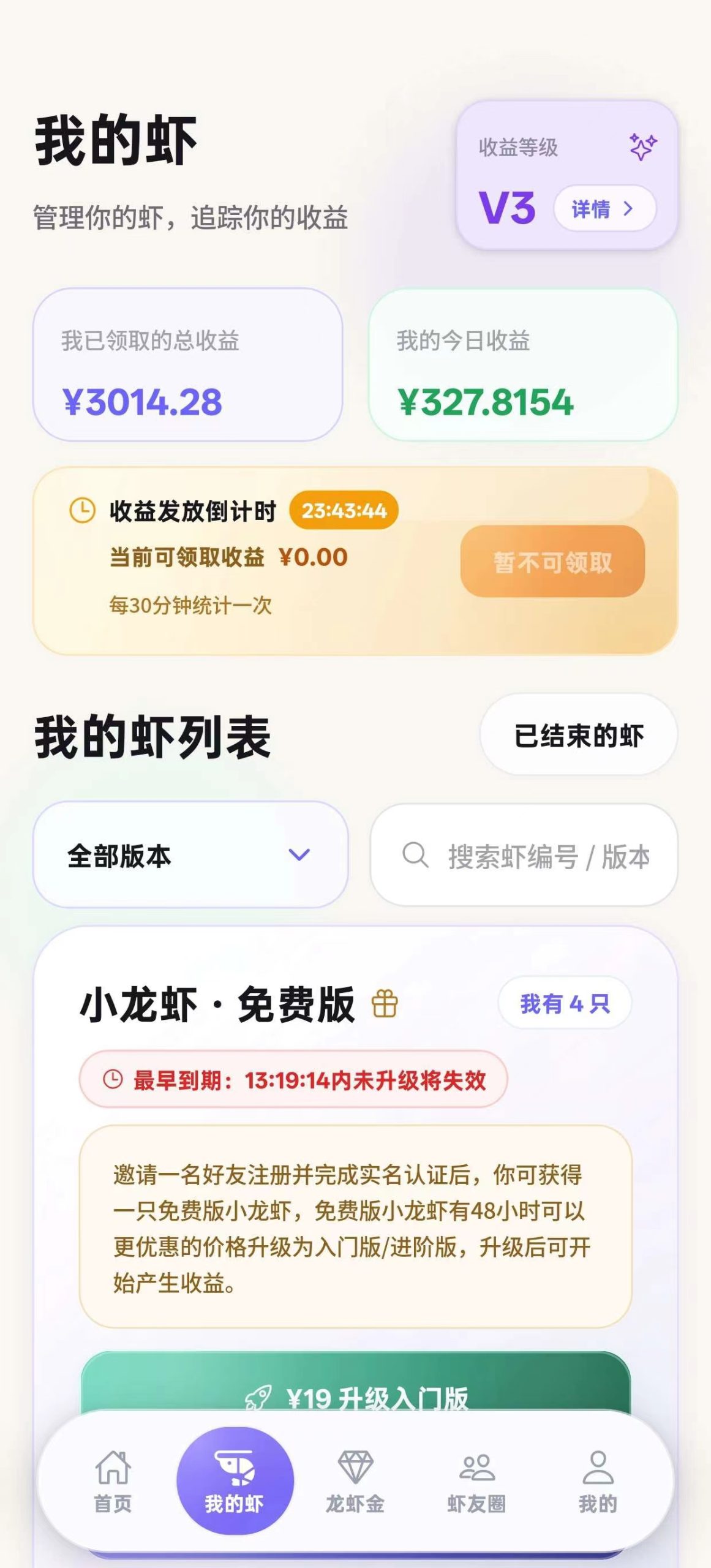 mmexport1776432664854