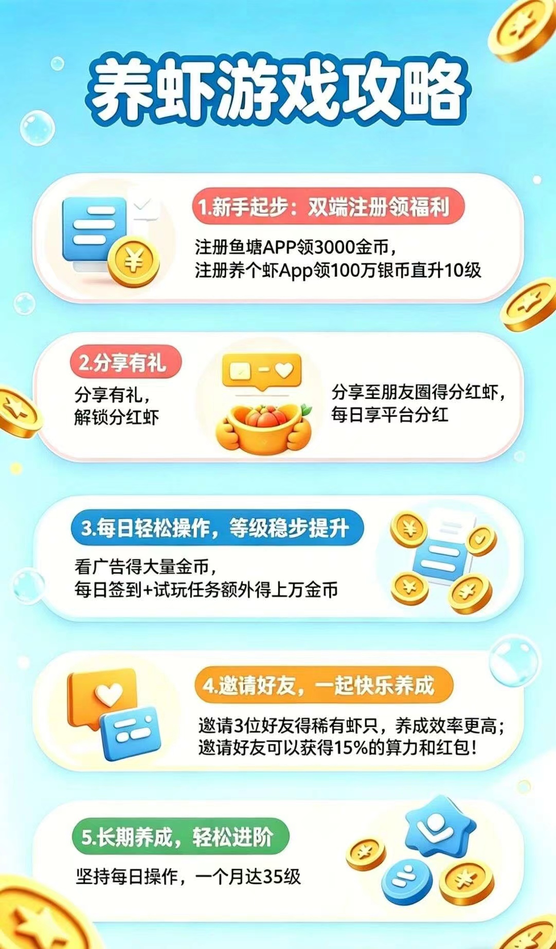 mmexport1776432662257