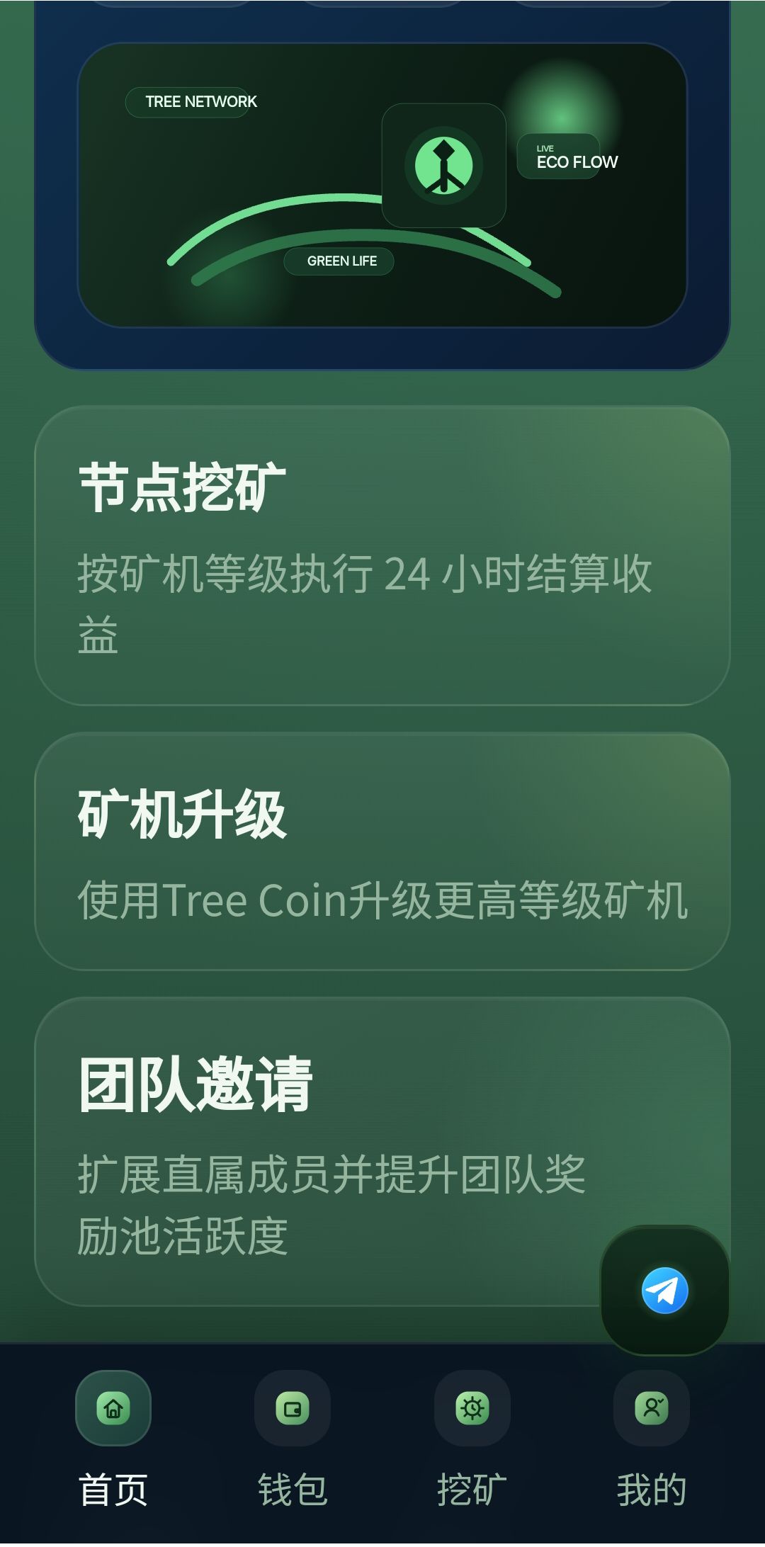 Image_1776582334363_13