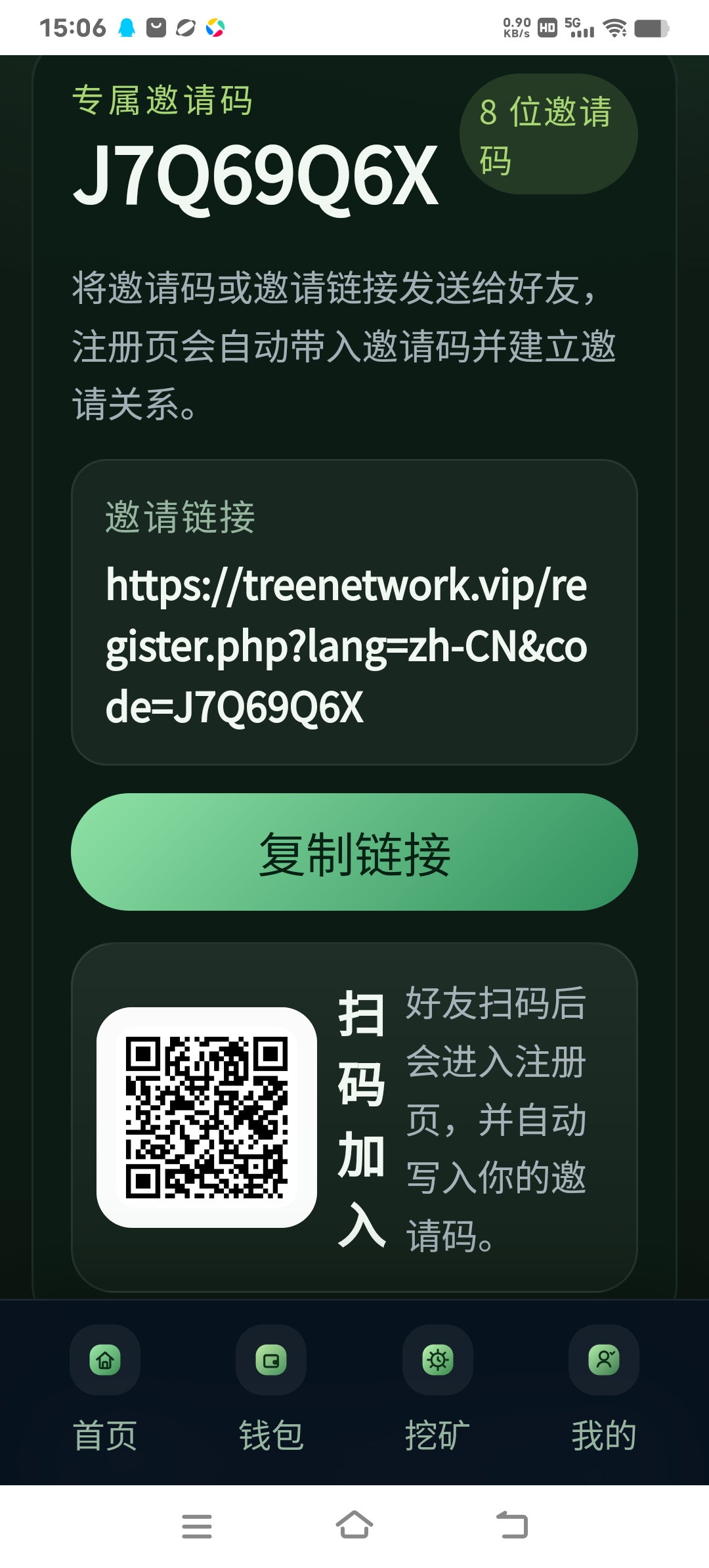 Screenshot_20260419_150655