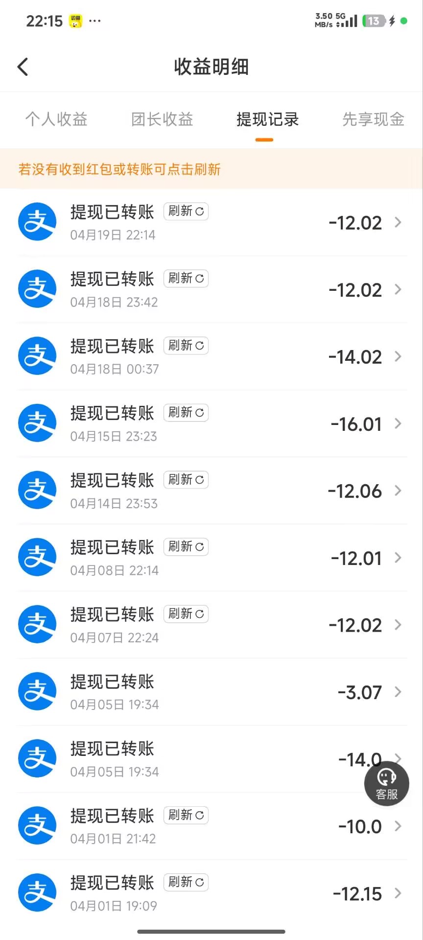 Image_1776646003325_796