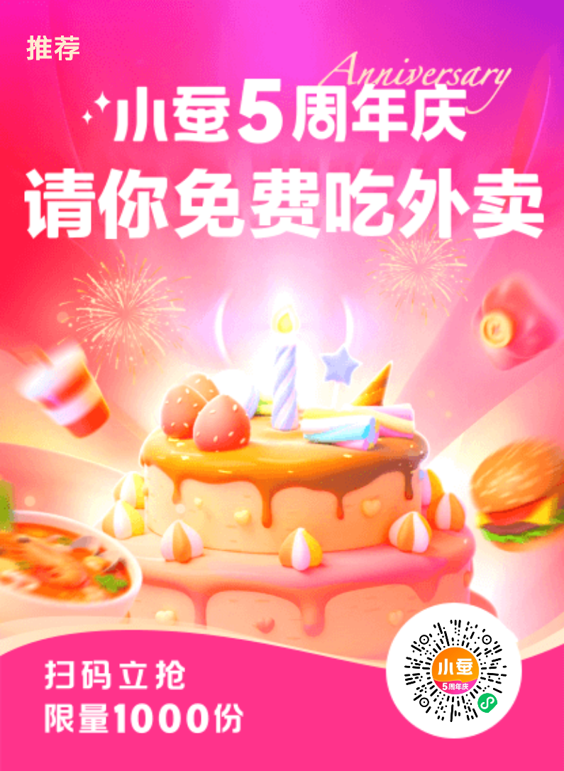 mmexport1776646033467