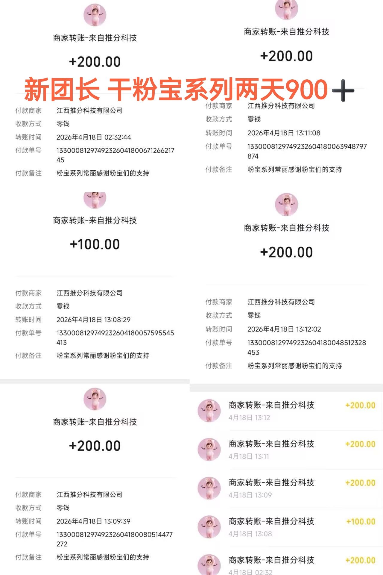 首码项目网 - 首码项目发布推广平台-亿多多首码网