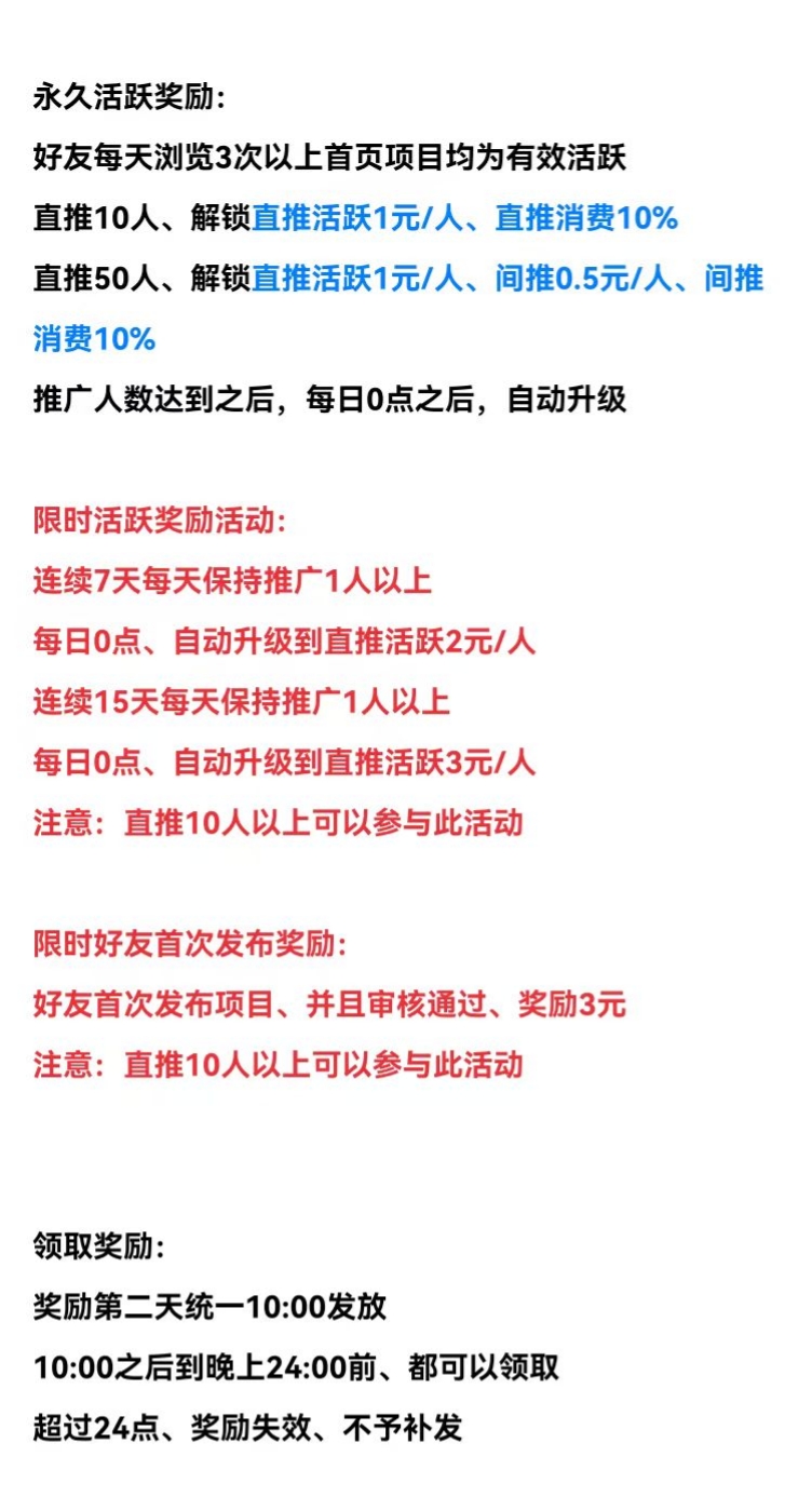 948a53dc8420260322205326