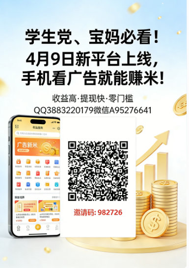 微信图片_2026-04-09_124508_497