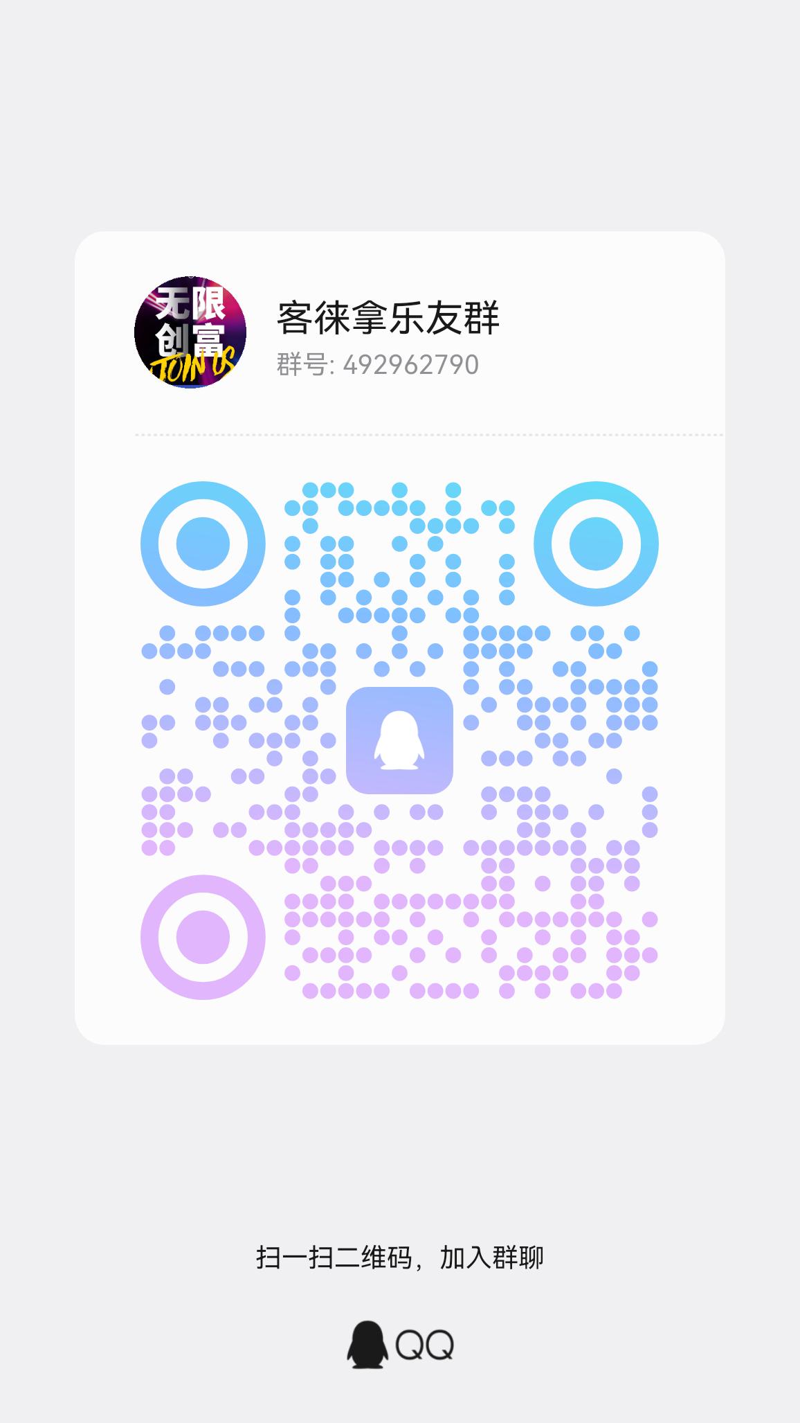 首码项目网 - 首码项目发布推广平台-亿多多首码网