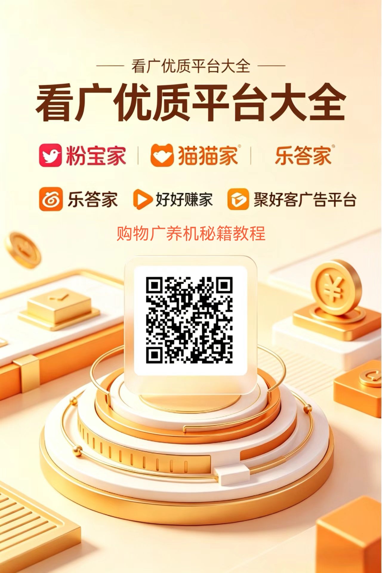 mmexport1776575328049_edit_1244611633706438