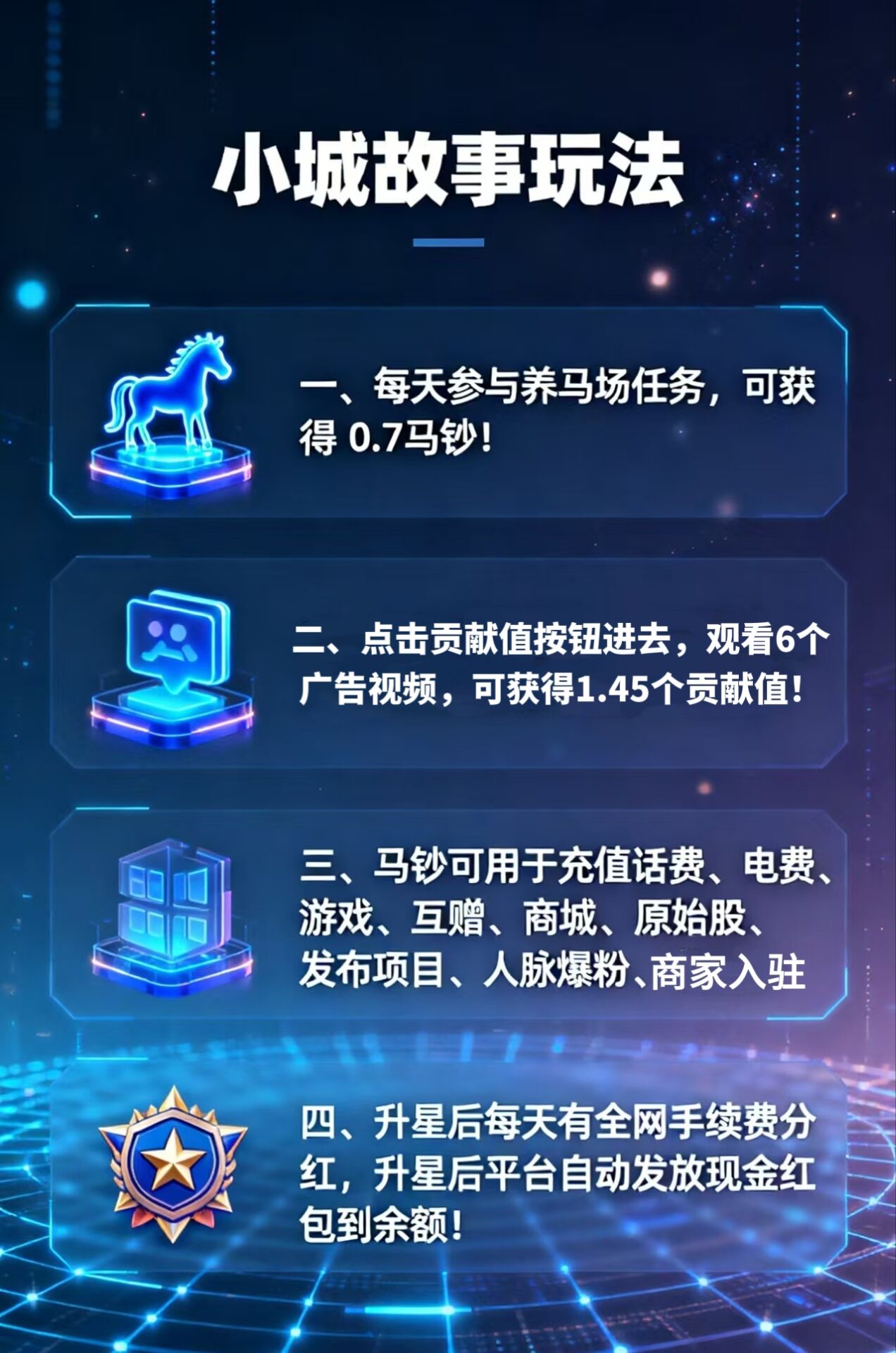 Image_1776413273467_264