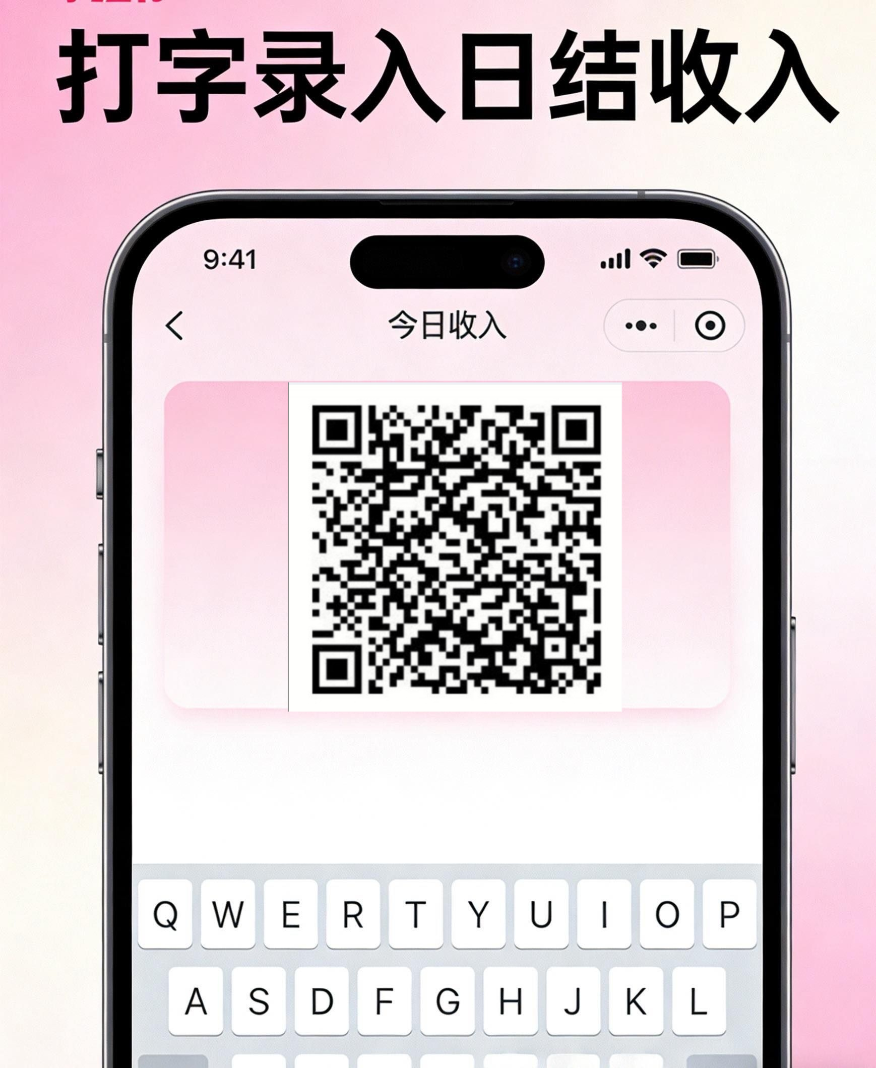 IMG_20260421_220235_a84b729de5