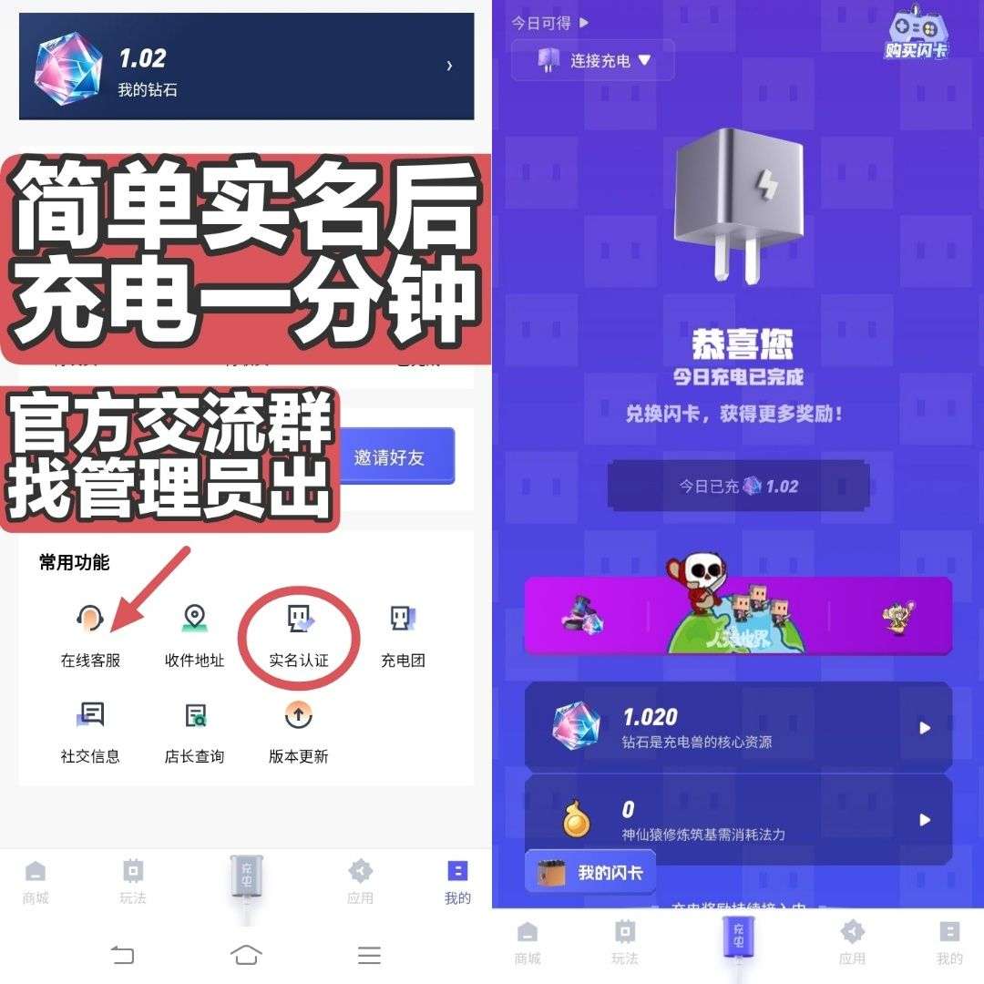 mmexport1776847250475