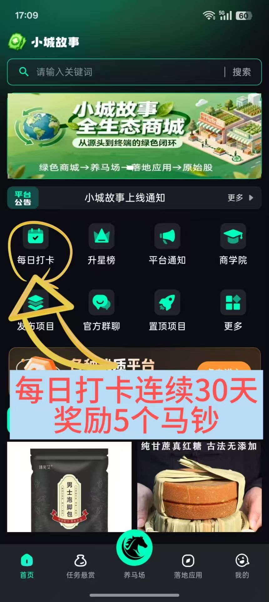 mmexport1776844125977