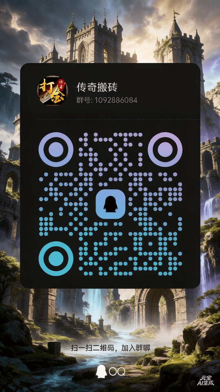 moment_1776615966411