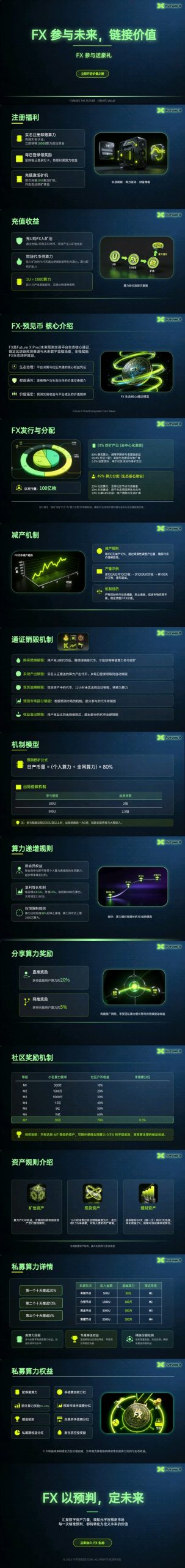 e07c5165-f2fd-4456-b9b1-e052892e18c8