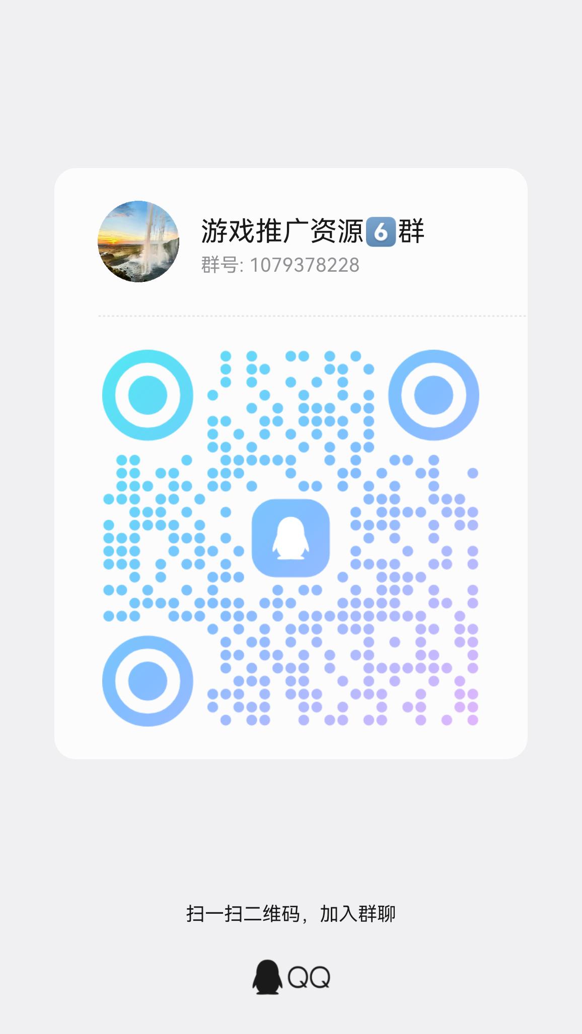 qrcode_1776830779311