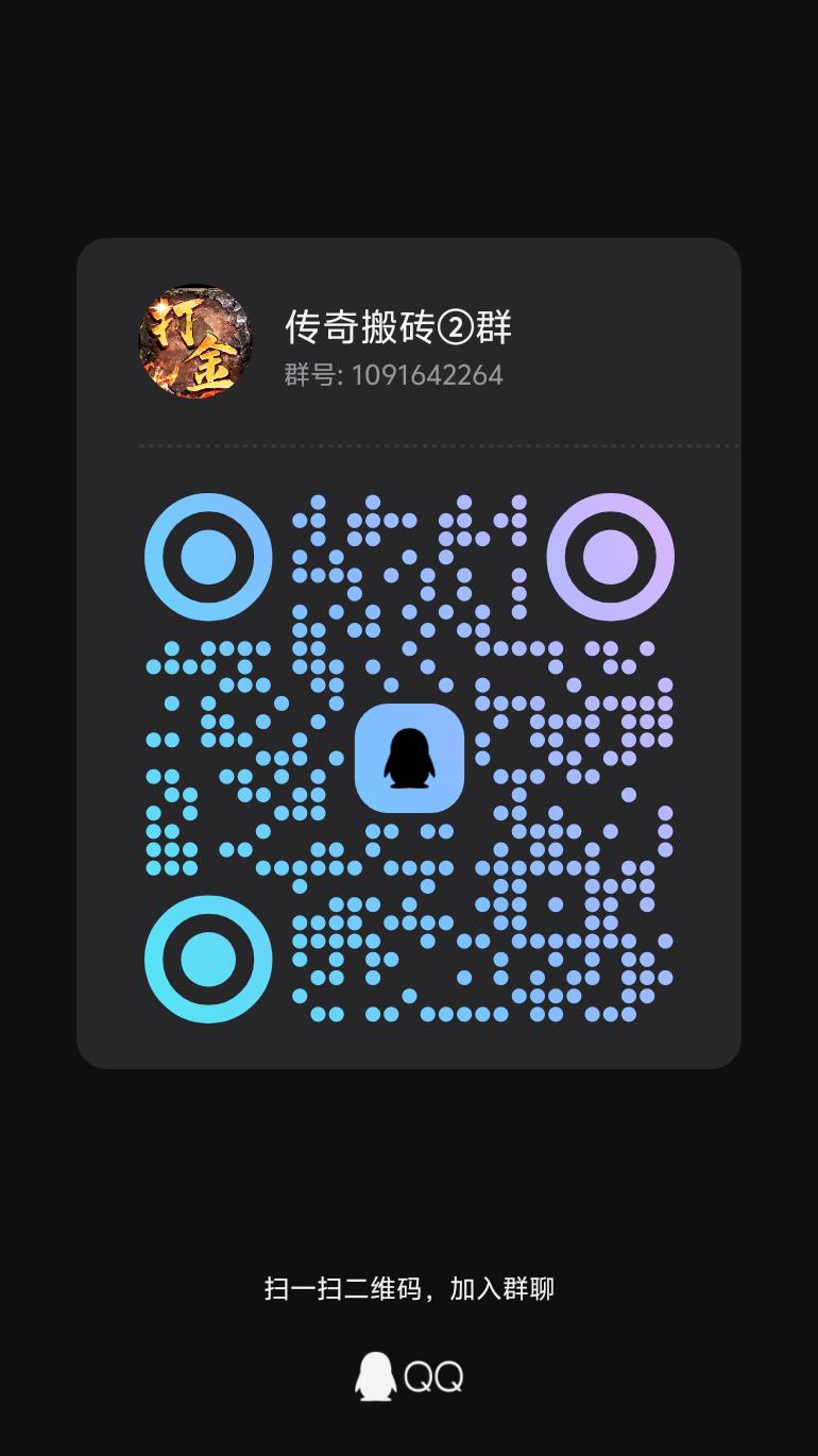 qrcode_1776928991769