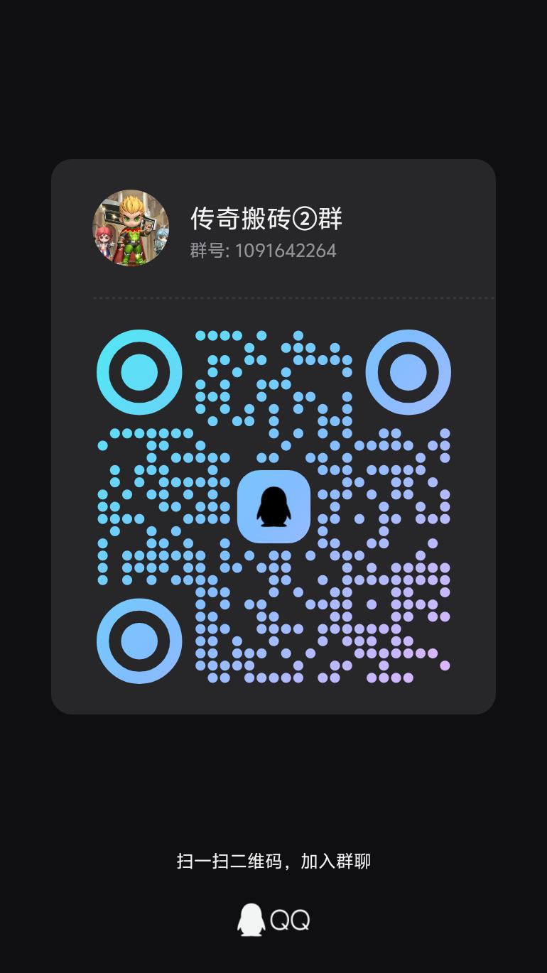 首码项目网 - 首码项目发布推广平台-亿多多首码网