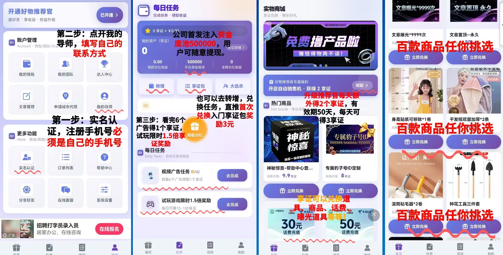 Image_1777110720327_992