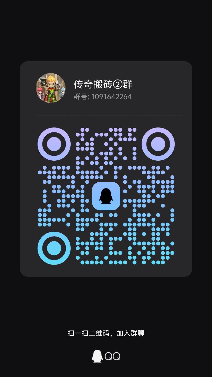 qrcode_1777081345936