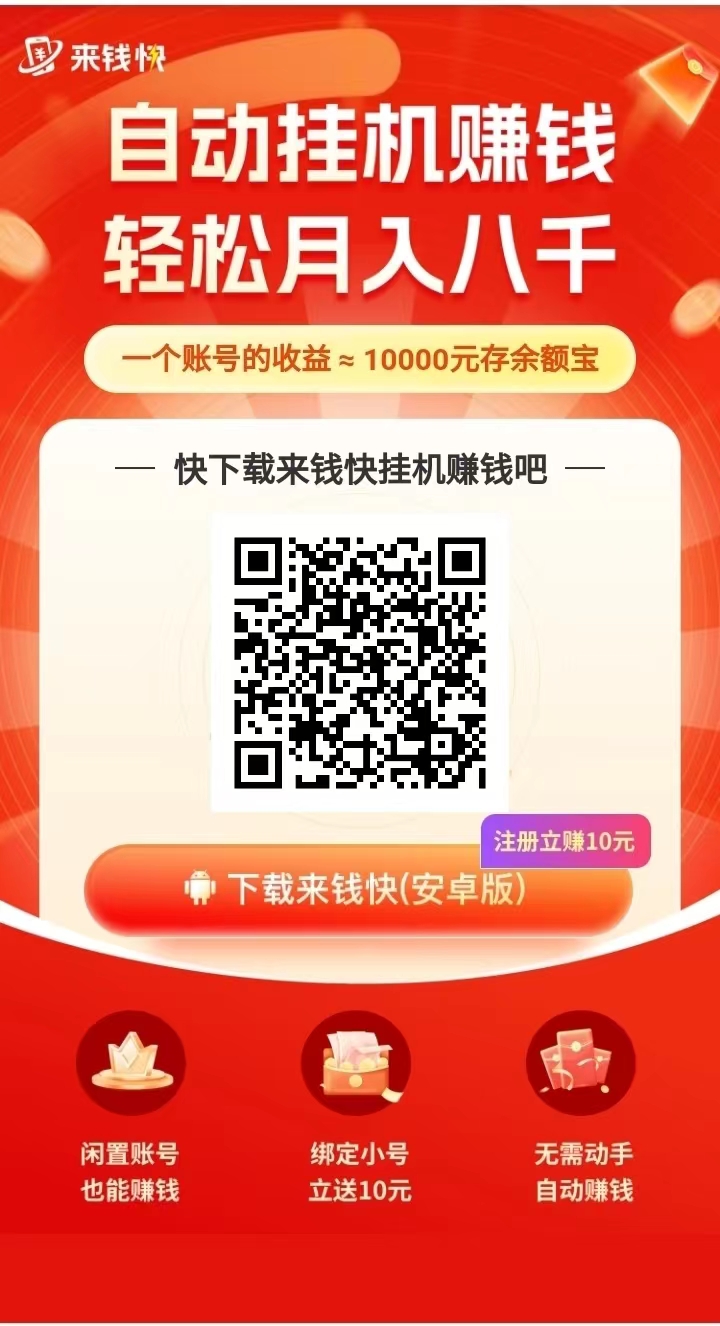 mmexport1777205958683