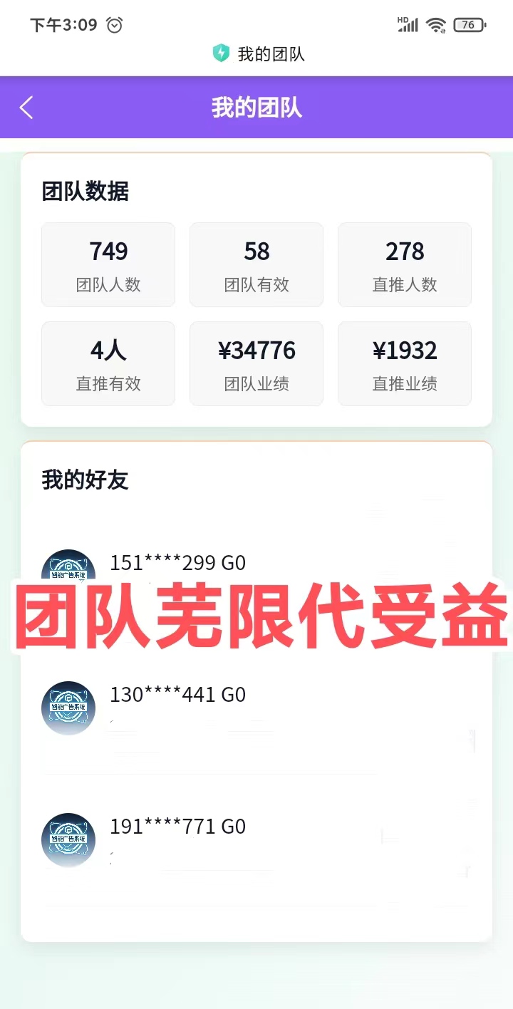 mmexport1777206913209