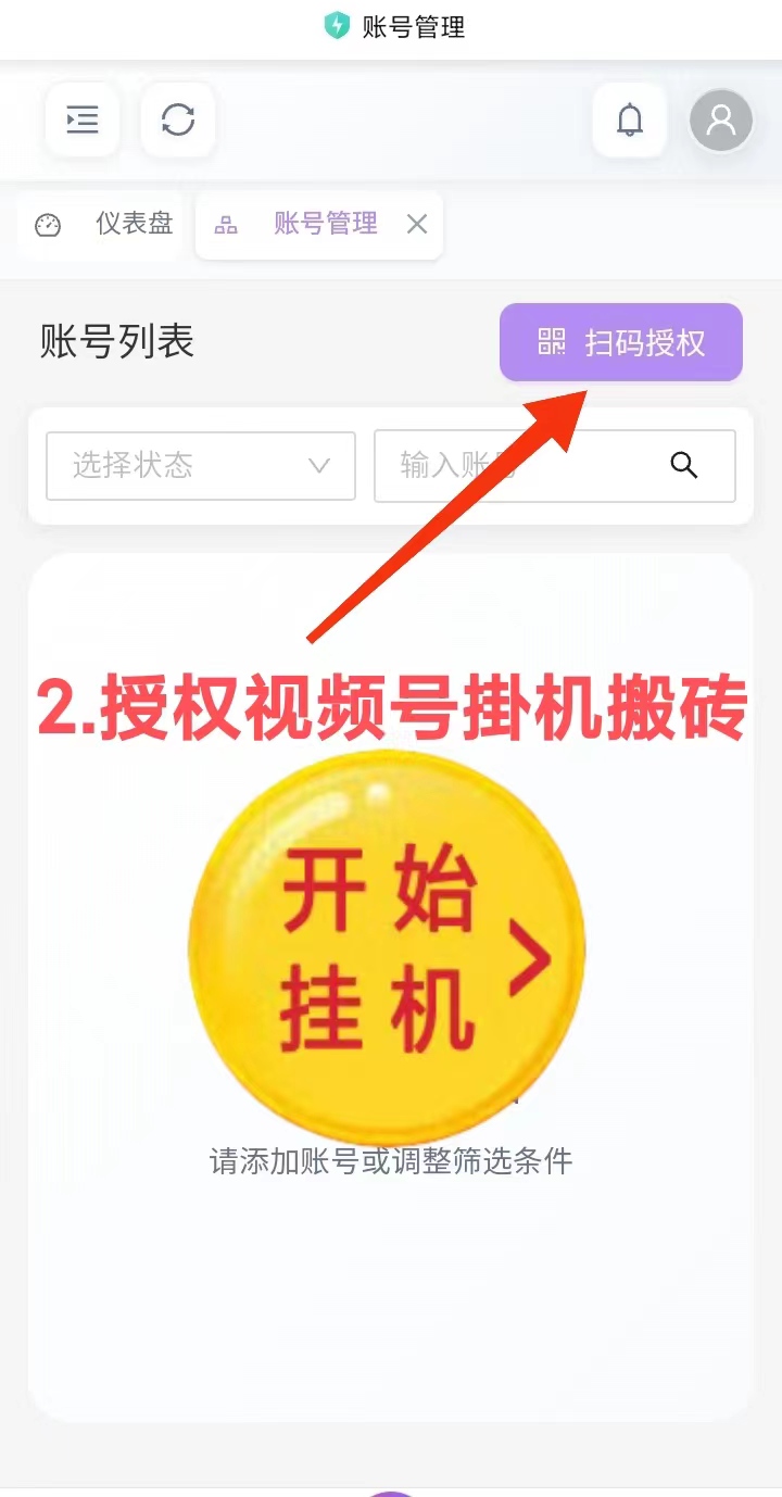 mmexport1777205974226