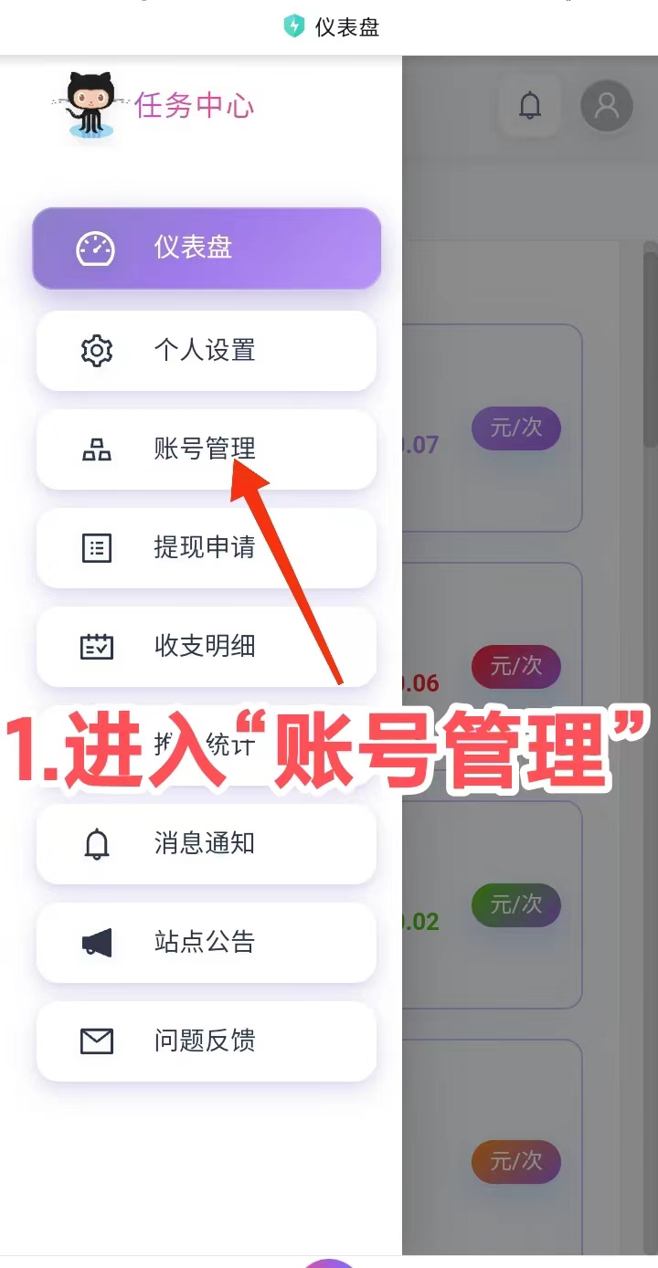 mmexport1777205977610