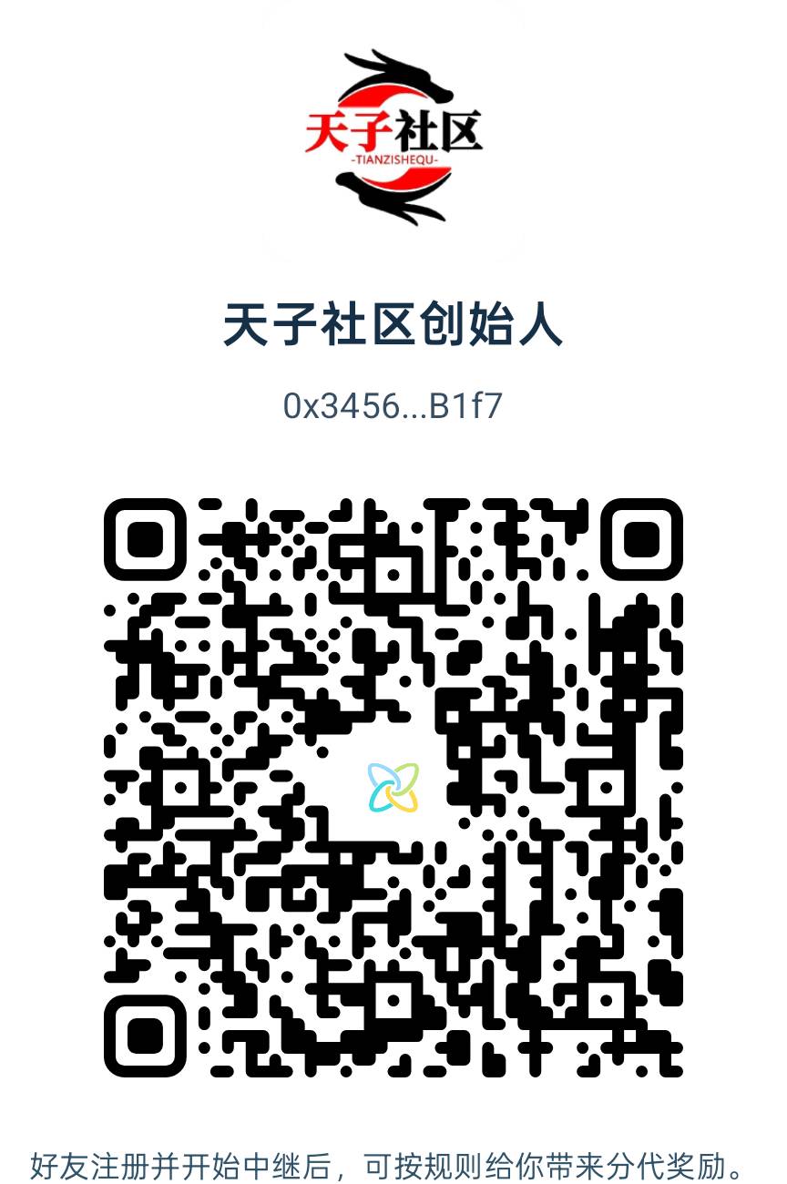 超级大毛corex公链，0撸免费挖，每日领取Voit，上线价值不菲！-亿多多首码网