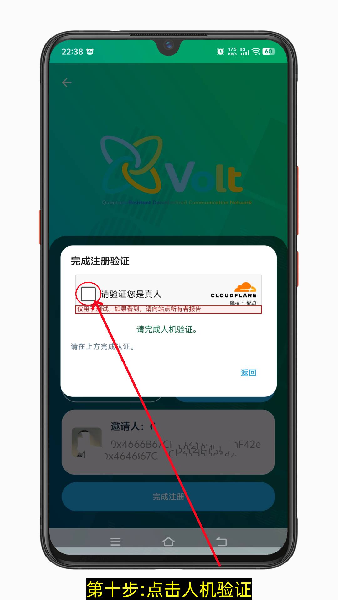 img_v3_02114_37db823e-a67b-46b4-b0c3-dc7bcca4767g