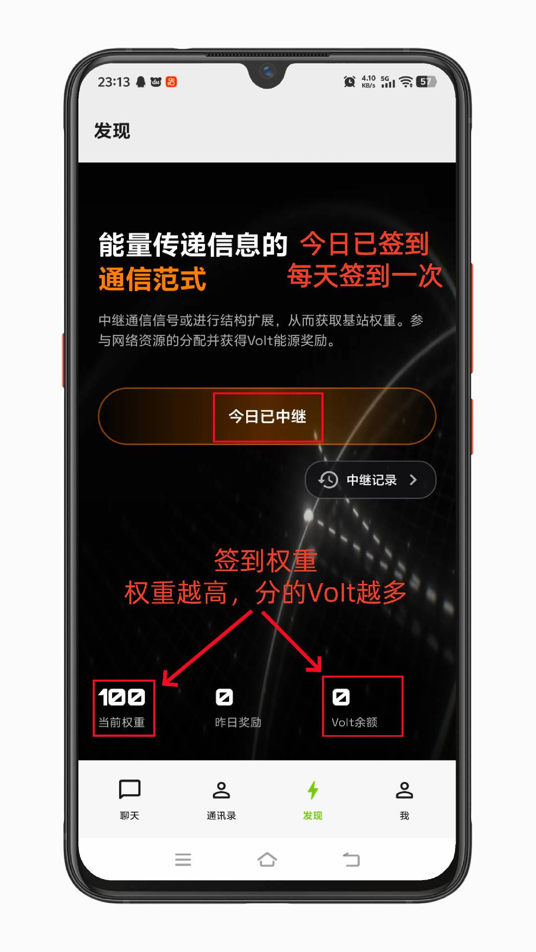 img_v3_02114_25bc0d09-86f5-4fbe-968d-63157b5d5e5g