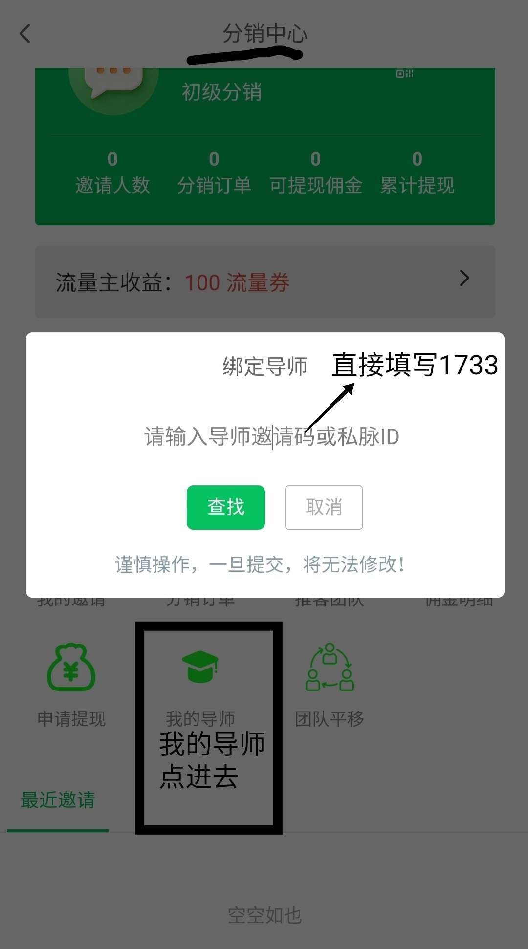 1777849894354
