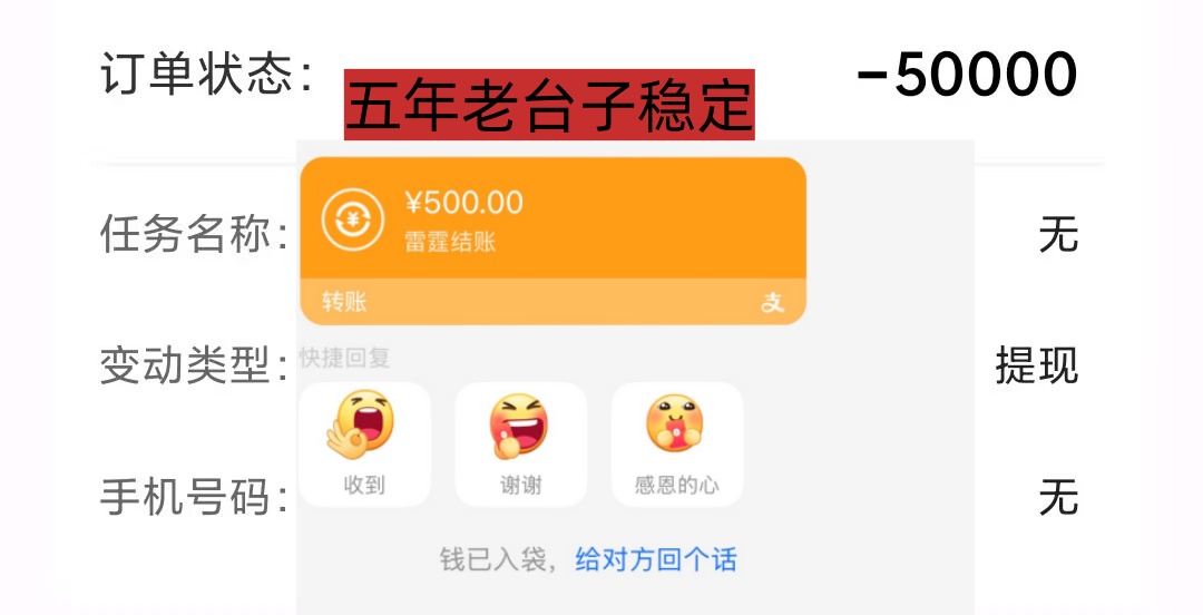 f4ebe14efa223f127a0d95a83fe694f4_副本