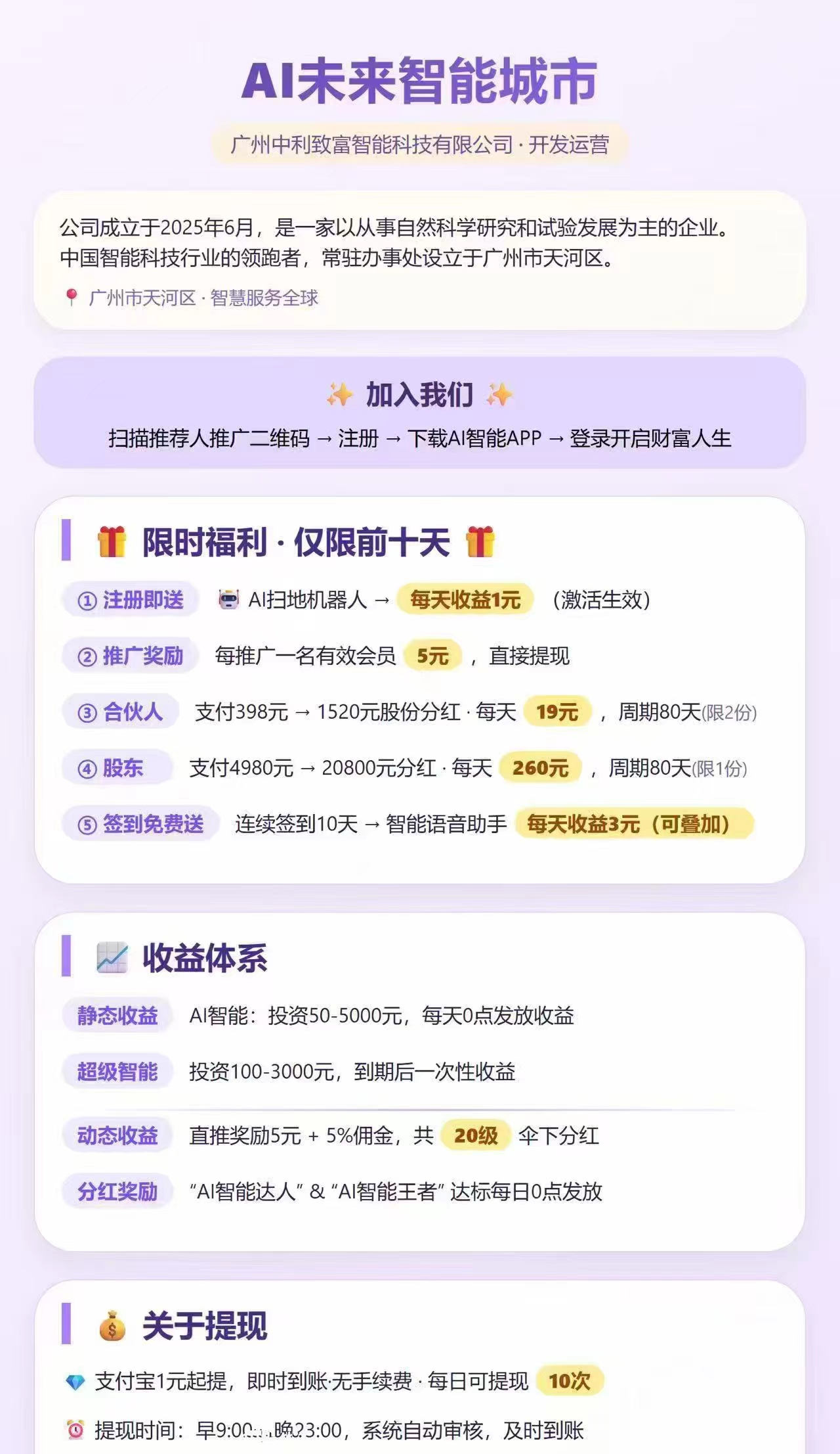 mmexport1777794616150