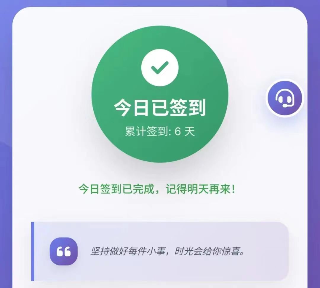 mmexport1776330467106