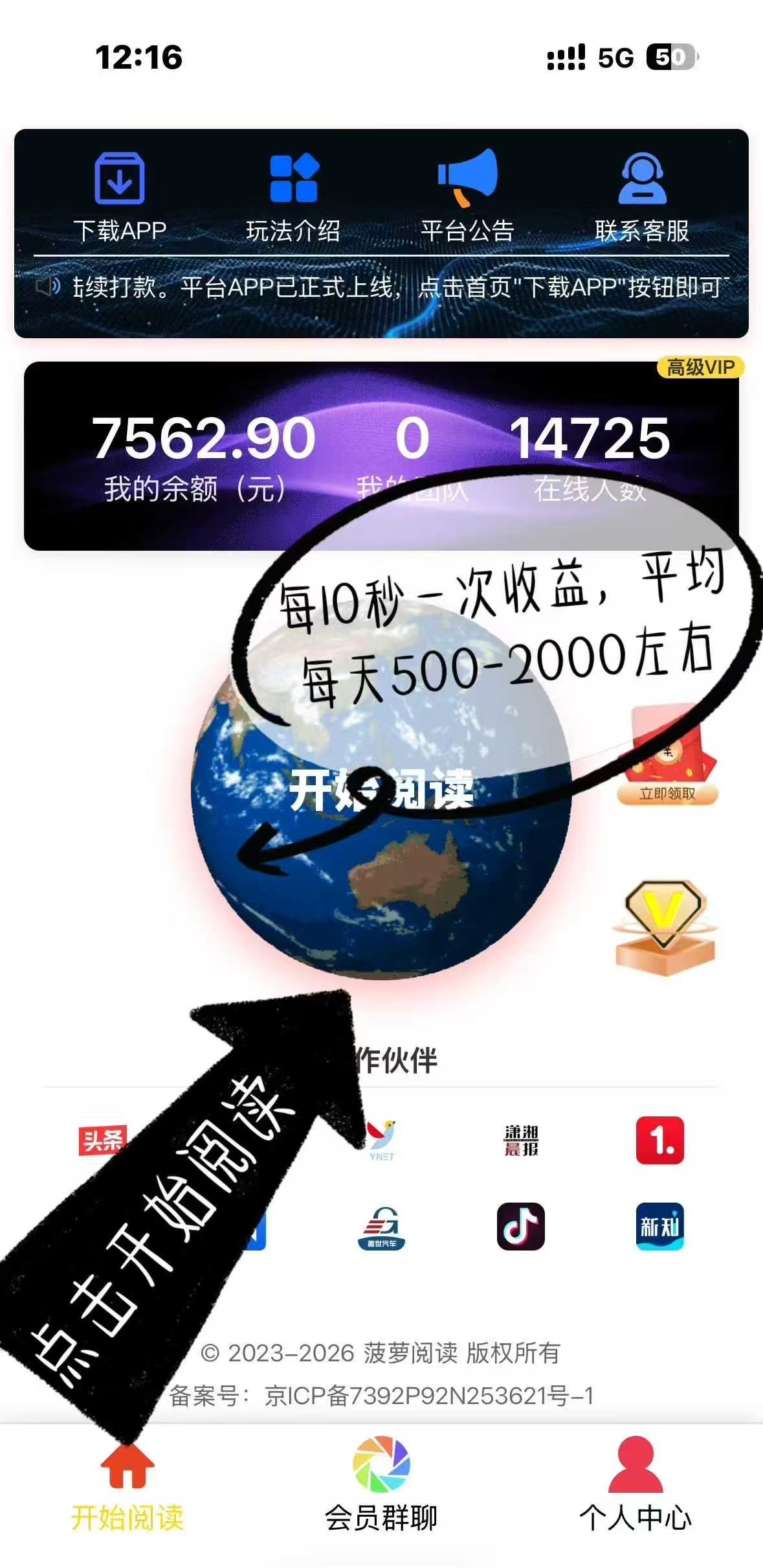 mmexport1777383982127