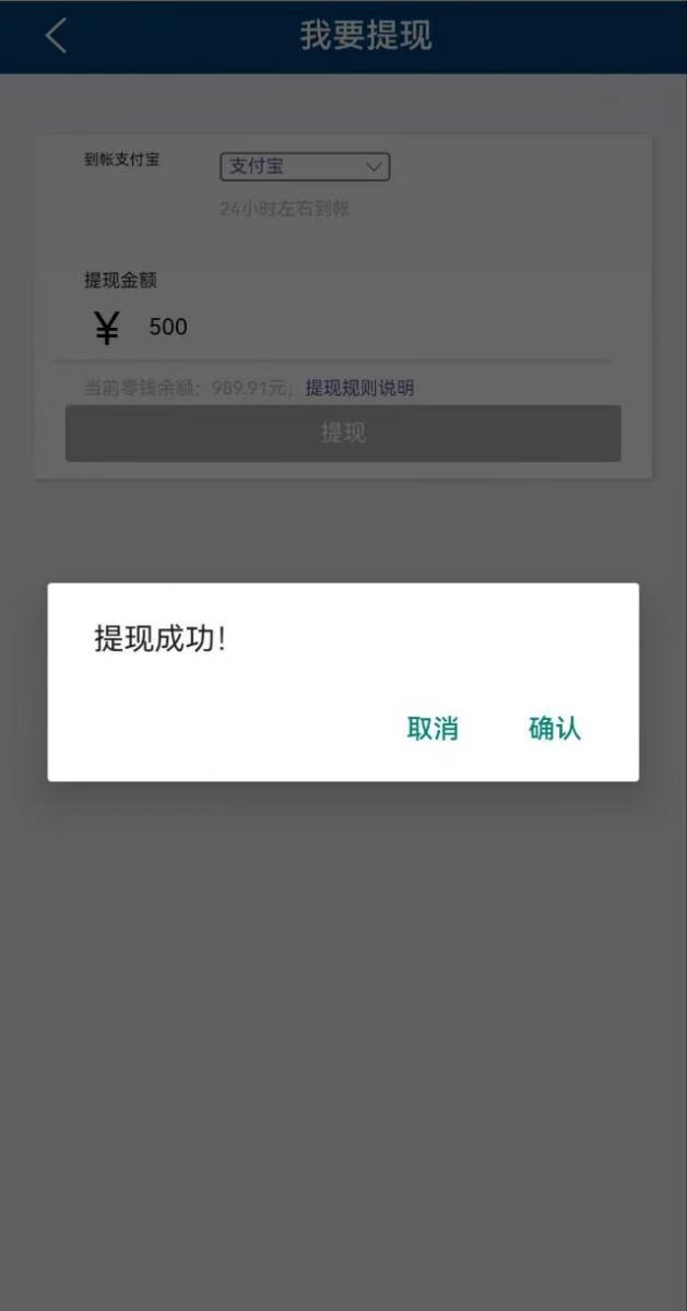 mmexport1776606509725