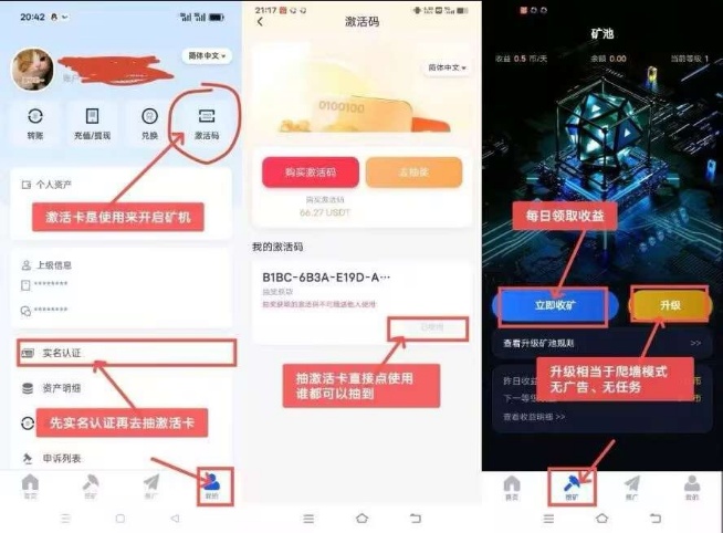 mmexport1778123788668
