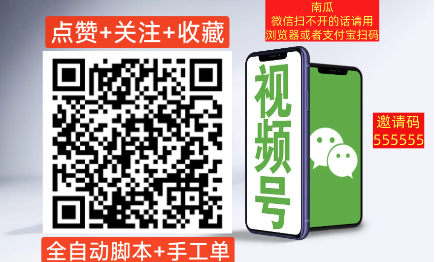 1a1f20fb-1701-4868-b187-ad04afaa4c8e_副本