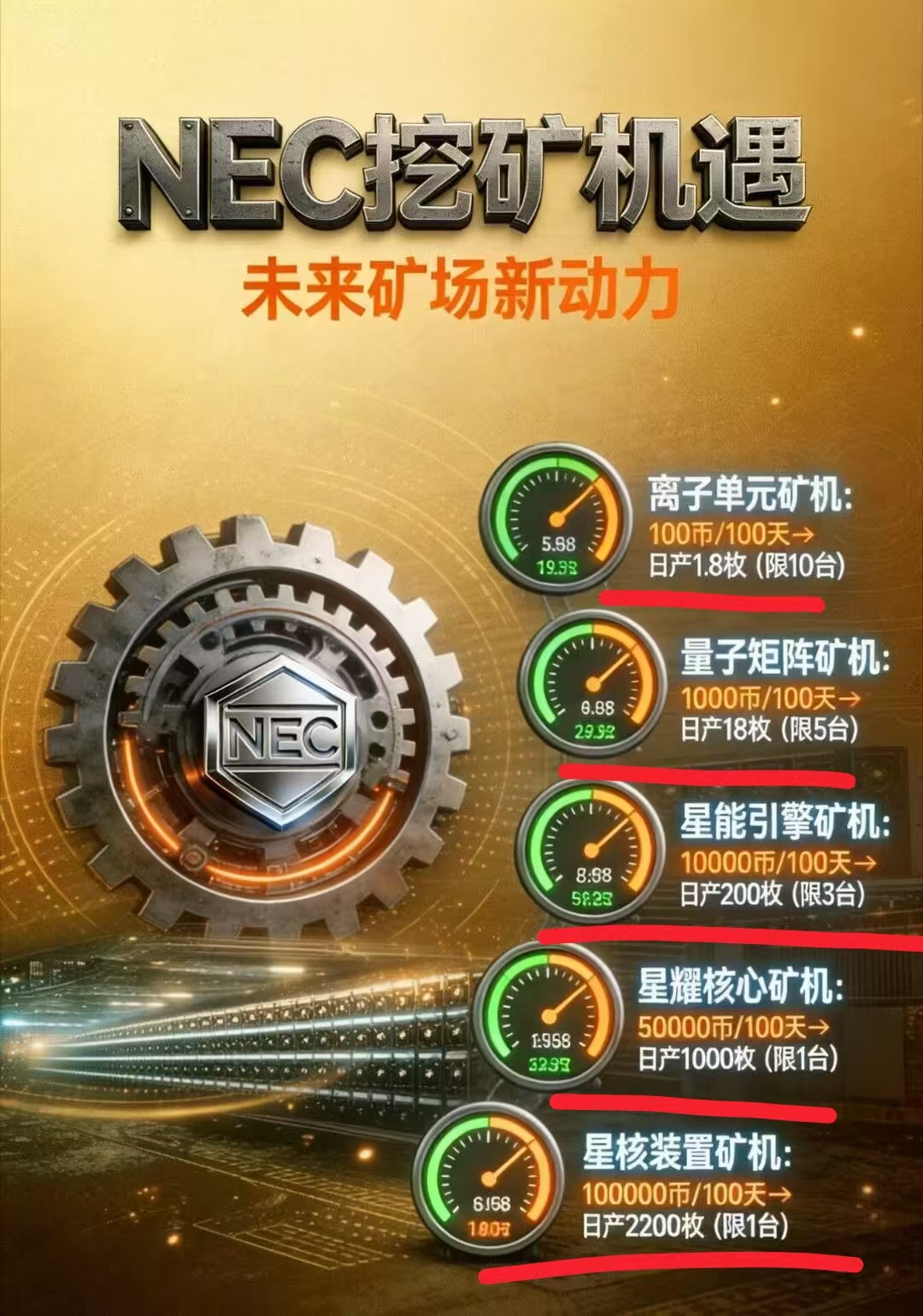 mmexport1778387724598