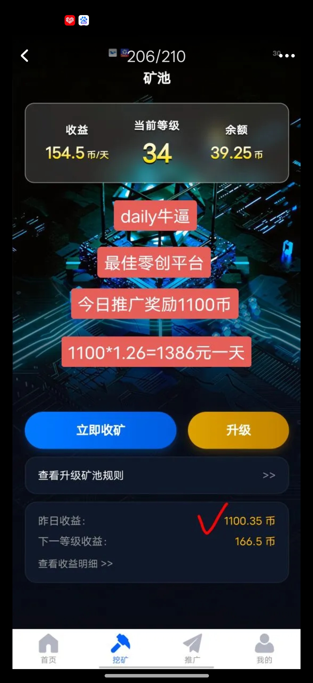 ec08e07dd0aeb698fc0210e1876482b8