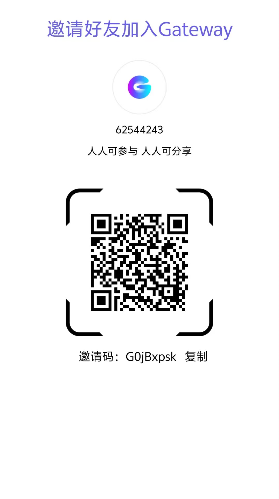 链门卷轴系列可零撸-亿多多首码网
