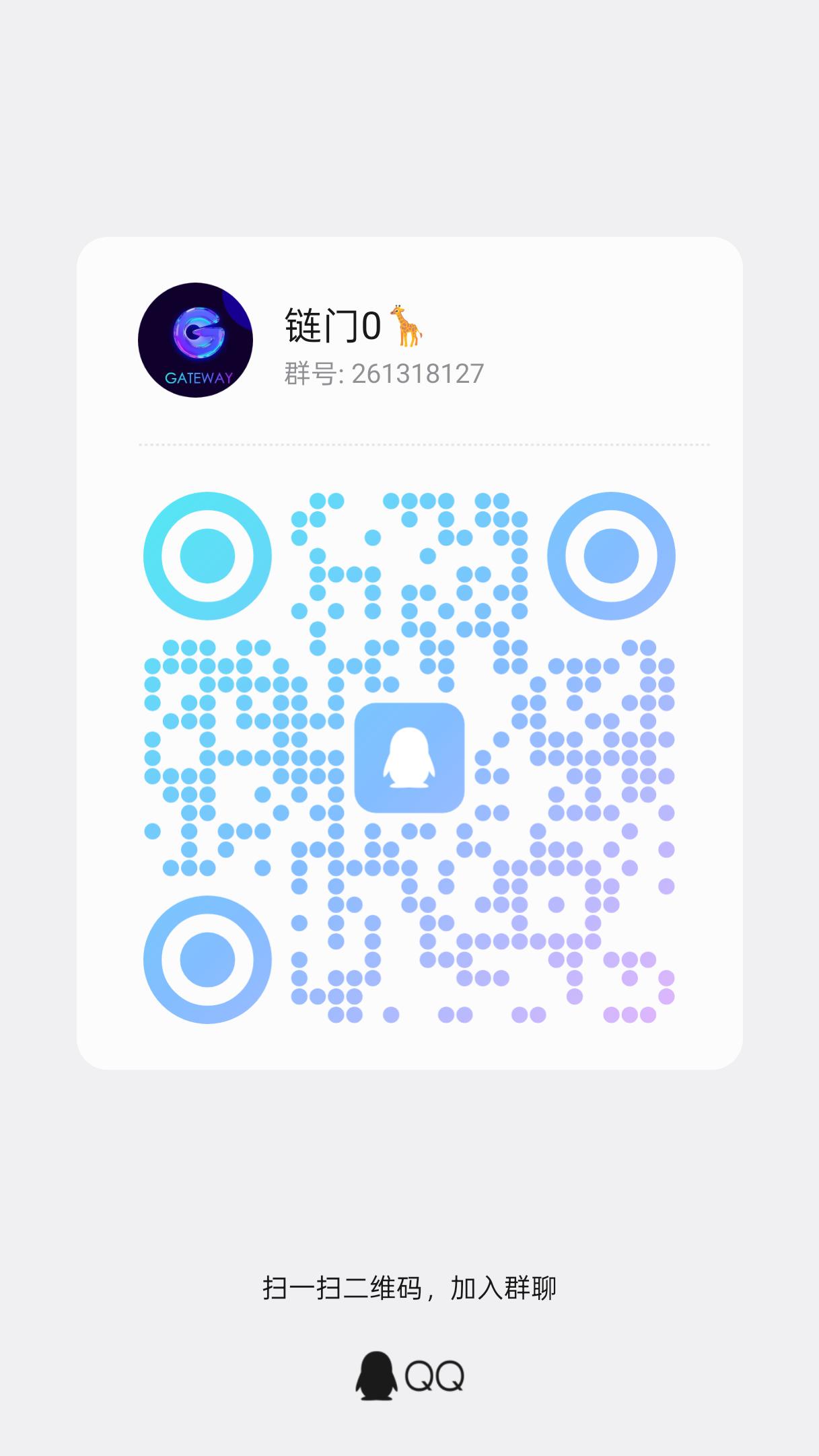 qrcode_1778505620038