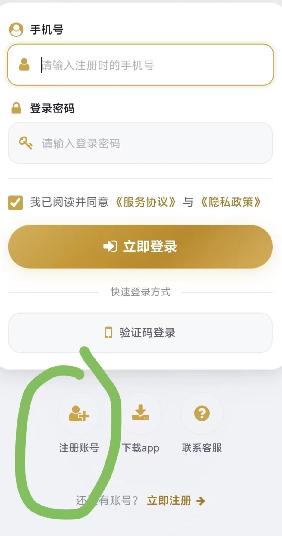 mmexport1778055776248_edit_415869084799249