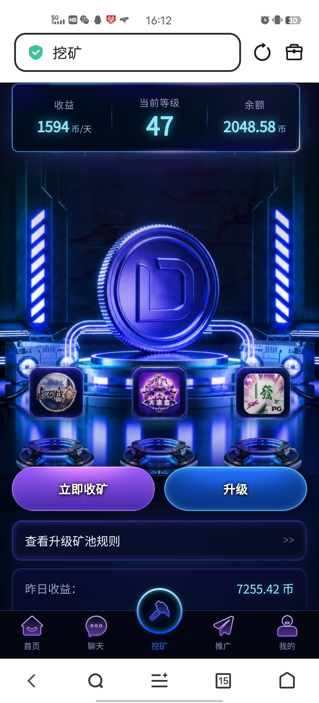 零撸daily1%,撸美刀1u提,每天收益多多-亿多多首码网