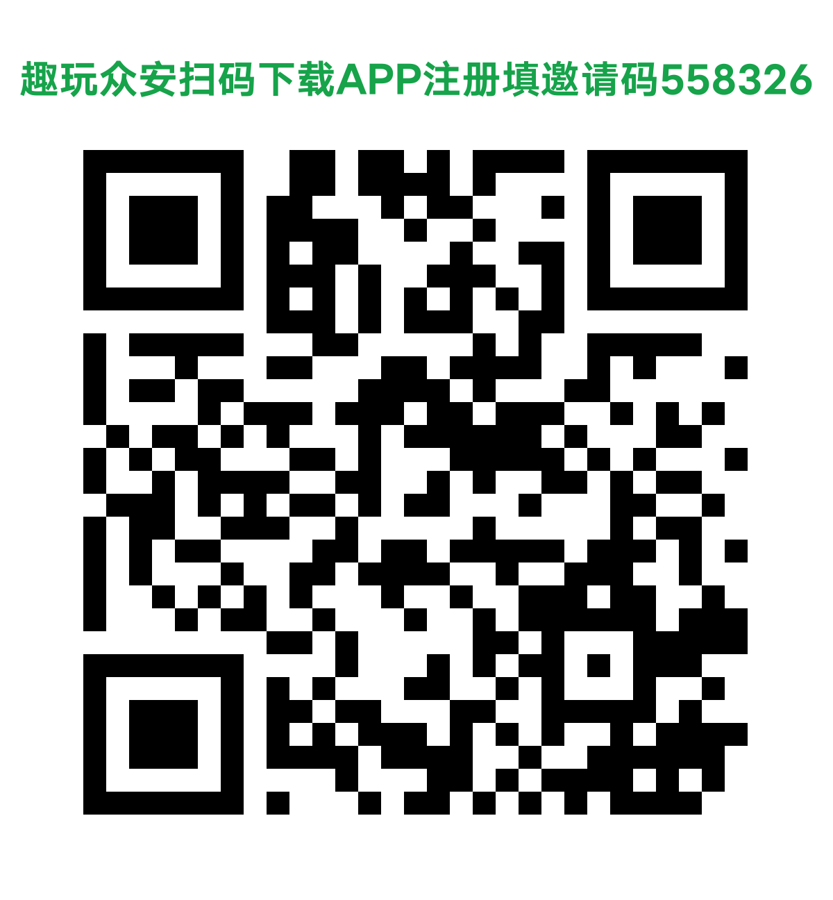 mmexport1778483445027