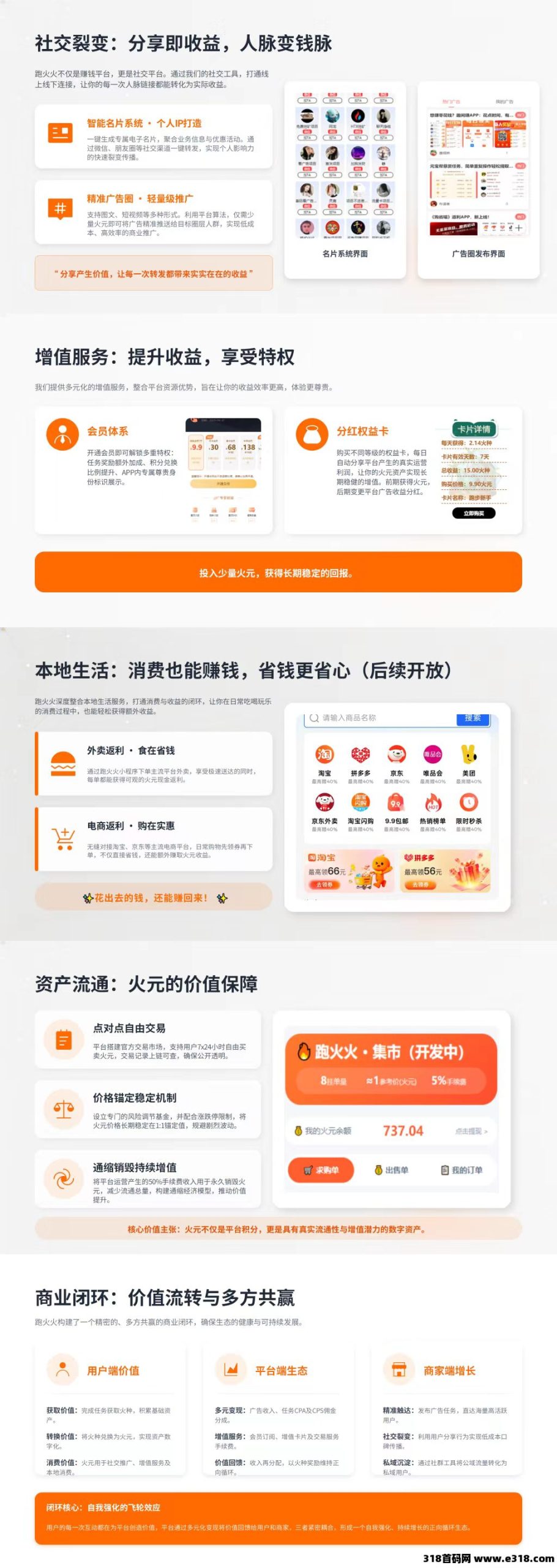 mmexport1778571687820