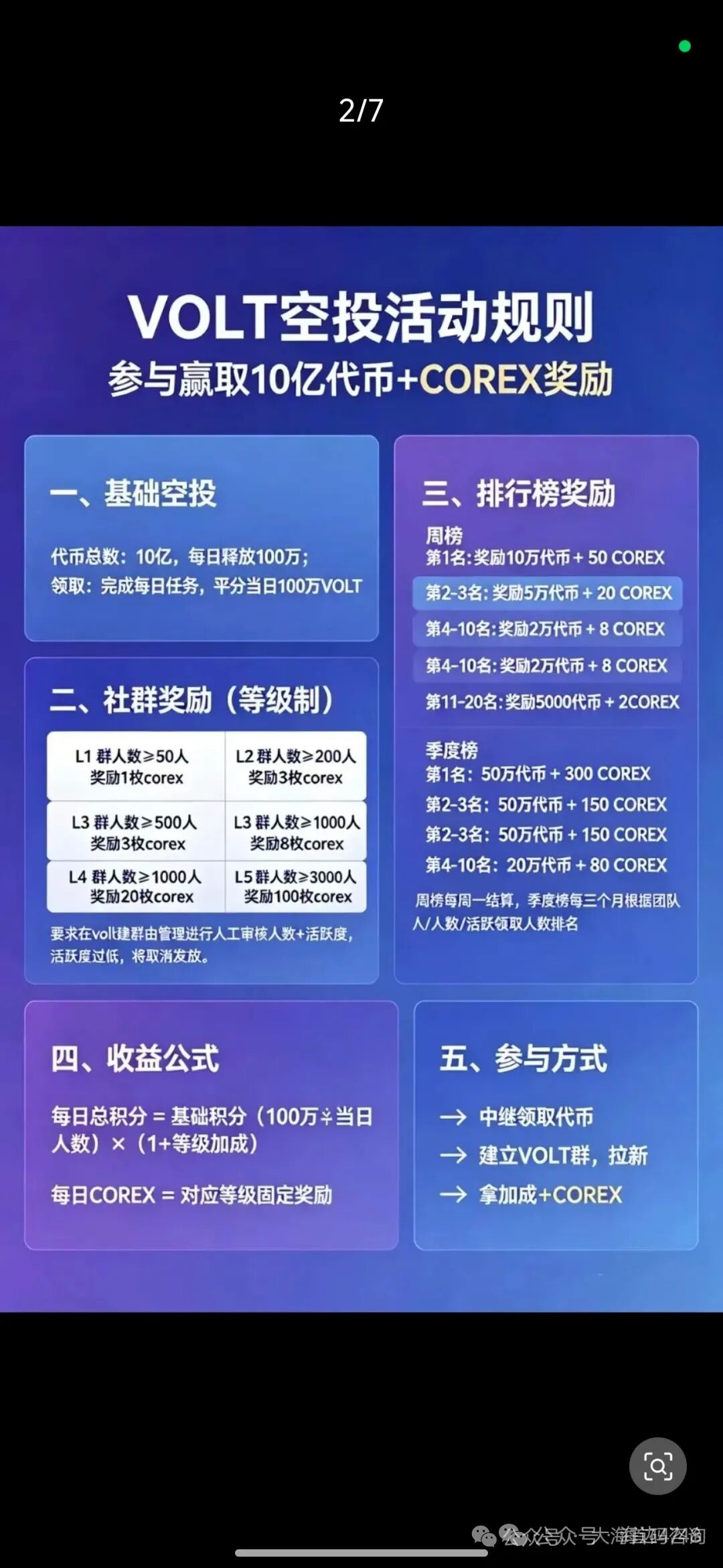 mmexportcbc9137086f380b99193c08fb4f8dee4_1778232253272